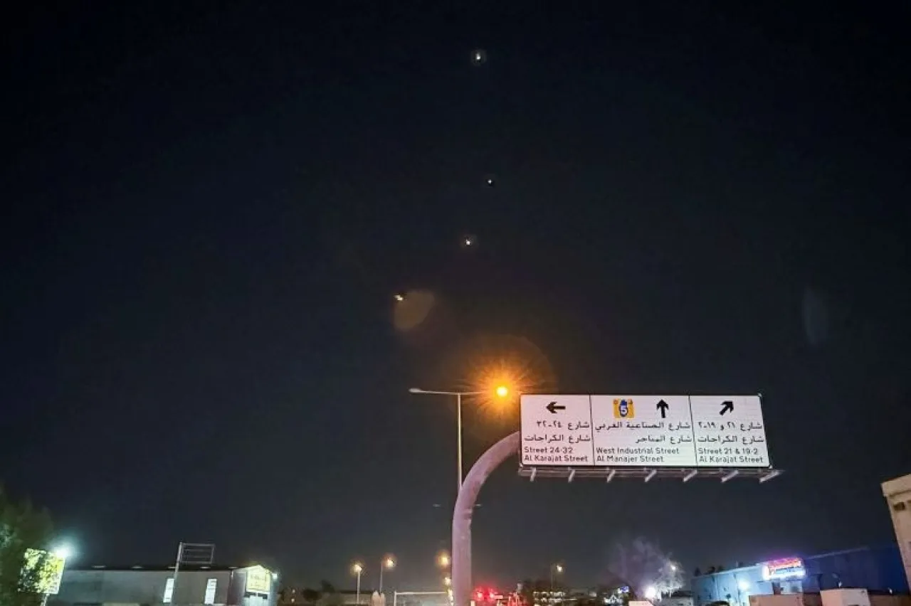 الداخلية القطرية تعلن إخلاء مناطق محددة من السكان #قطر 