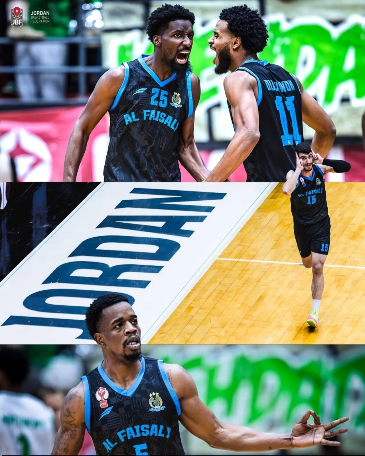 الفيصلي بطل كأس الأردن لكرة السلة لأول مرة #عاجل 