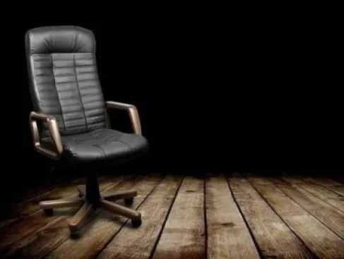 وظيفة قيادية شاغرة -  تفاصيل