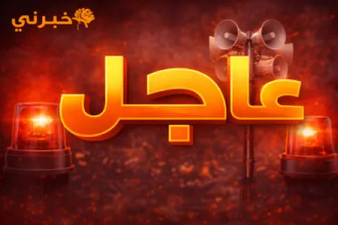 صافرات الإنذار تتكرر في الأردن وانفجارات قوية تُسمع في السماء