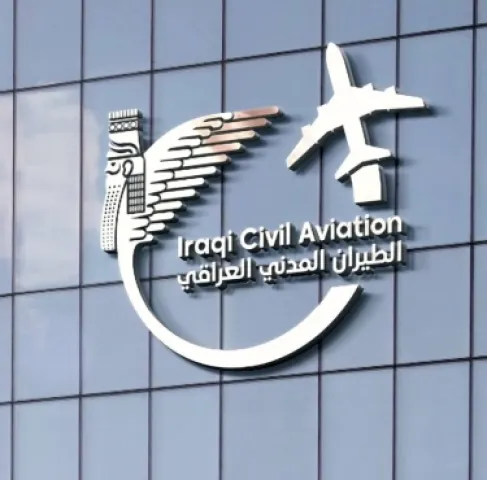 العراق يمدد إغلاق أجوائه