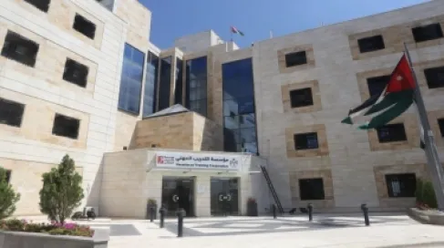 الأردن.. مؤسسة التدريب المهني تفتح باب التسجيل الإلكتروني