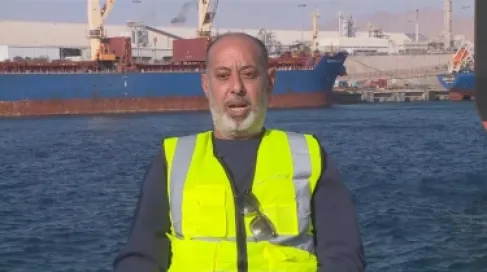 شركة العقبة لإدارة وتشغيل الموانئ: حركة ميناء العقبة اعتيادية