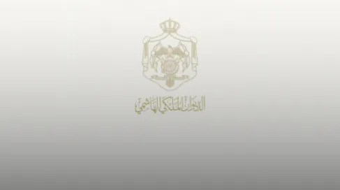 الملك يتلقى اتصالا هاتفيا من رئيس المجلس الرئاسي الليبي