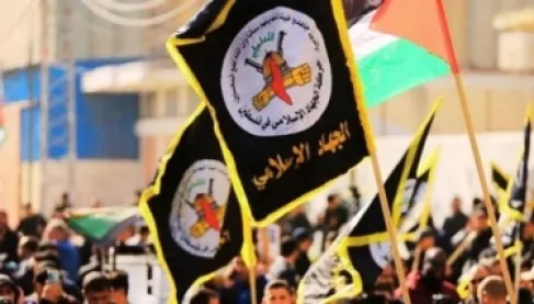 الجهاد الإسلامي تعلن مقتل قائد جناحها العسكري في لبنان جراء غارة إسرائيلية