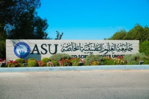 العلوم التطبيقية تعتمد التعليم عن بعد حتى نهاية رمضان