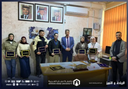 Pharmacy (Arab Amman University) Enhances Its Community Role by Serving More than (60) Visitors at the Free Medical Day in Ain A