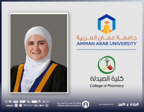 صيدلة ) عمان العربية( تشارك في ورشة علمية بعنوان: تقنيات طرد مركزي مبتكرة وحلول وتطبيقات مخبرية عملية