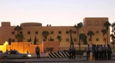 تنبيه أمني جديد من السفارة الأمريكية في الأردن