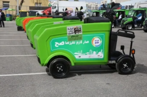 امانة عمان تطلق المرحلة التجريبية لفرز النفايات العضوية في سوق الخضار