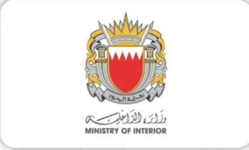 البحرين.. ضبط 4 أشخاص نشروا مقاطع تتعلق بآثار الهجوم الإيراني