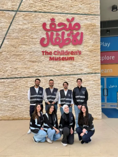 موظفو بنك القاهرة عمّان يرعون برنامج الإفطار الرمضاني الخيري في متحف الأطفال