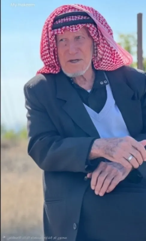 وفاة أكبر معمر في الطفيلة عن أكثر من 100 عام