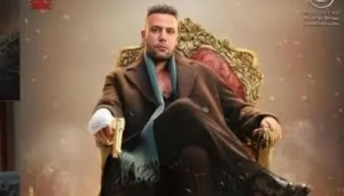 مسلسل «الكينج» الحلقة 16.. مواعيد العرض والقنوات الناقلة