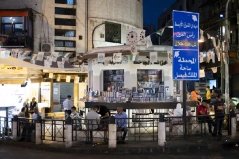 الأردن ..  وفرة في المواد الغذائية وحركة تسوق طبيعية