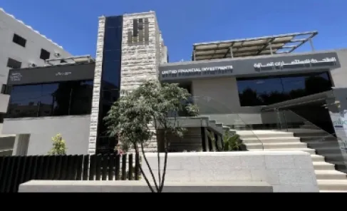 United Financial Investments Expands Presence in Jordanian Market with Two New Acquisitions Worth 5 Million Dinars