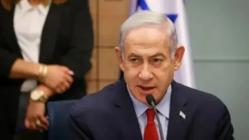 نتنياهو: من يضع سلاحه سينقذ حياته