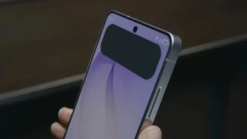 ميزة الخصوصية في Galaxy S26 Ultra تعاني من بعض المشاكل