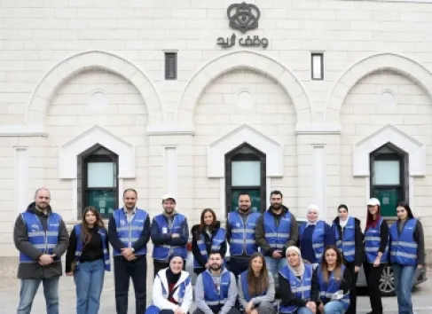 البنك العربي يشارك في نشاطات تطوعية لدعم وقف ثريد خلال شهر رمضان المبارك