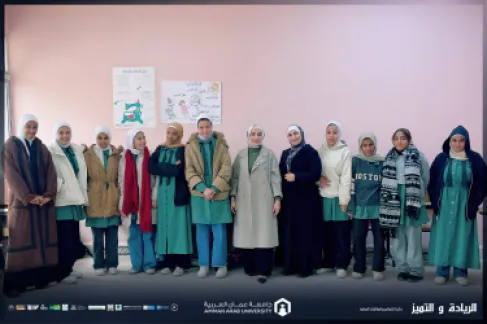 Amman Arab University continues its community role with an awareness lecture on infectious diseases at Maleeh Triangle School