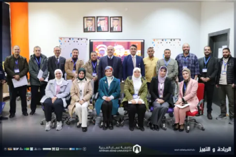 مركز الإبداع والابتكار وريادة الأعمال في جامعة عمان العربية يقيم حفل توزيع شهادات دورة تدريب المدربين  (TOT)
