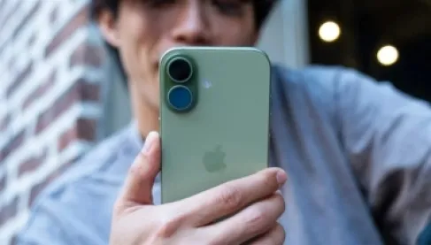 ميزة مخفية في آيفون تقلل إجهاد العين.. إليك كيفية تفعيلها