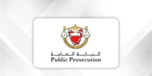 النيابة العامة البحرينية تطالب بتوقيع أقصى العقوبات بحق متهمين شاركوا في أعمال تجمهر وشغب وتخريب