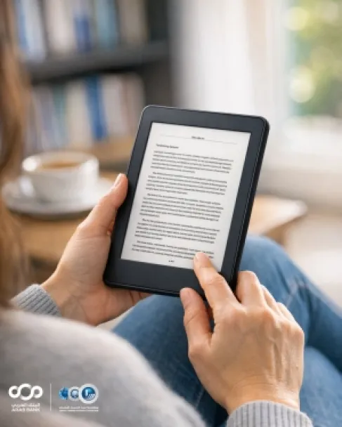 20 ألف مستفيد من مكتبة شومان الإلكترونية 