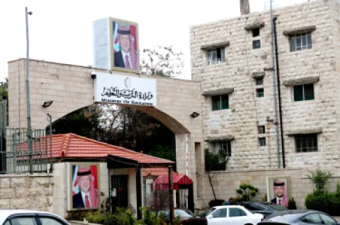 إعلان الدفعة الأولى لمرشحي قروض إسكان المعلمين 2026