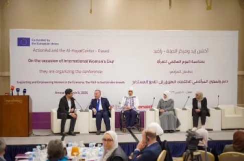 آكشن إيد وراصد يناقشان مشروع “العلامة الصديقة للمرأة” في ملتقى وطني لتمكين المرأة