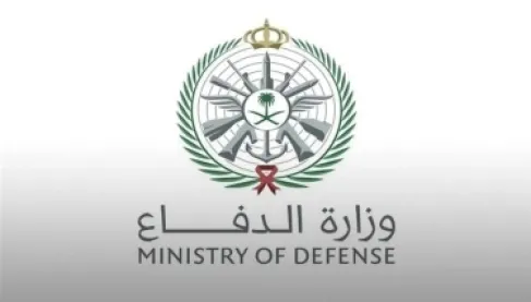 Saudi Arabia shoots down drone headed to Shaybah field in the Empty Quarter