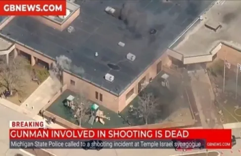 فقد عائلته بضربة إسرائيلية.. لبناني ينفذ هجوم على كنيس يهودي في أميركا (صورة)