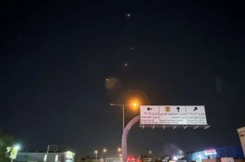 الداخلية القطرية تعلن إخلاء مناطق محددة من السكان