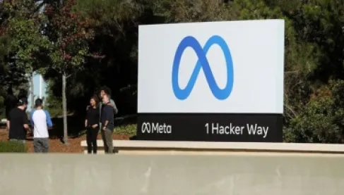 «ميتا» تضحي بربع موظفيها.. تسريح هائل لتعويض تكاليف الذكاء الاصطناعي