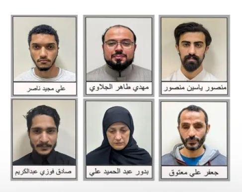 البحرين: القبض على 6 أشخاص  إثر قيامهم بنشر مقاطع تتعلق بآثار (العدوان الإيراني)