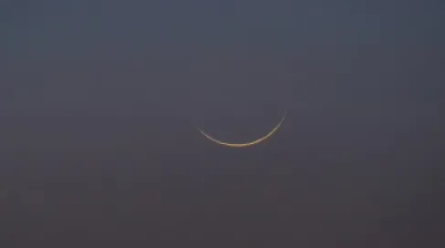 السعودية تتحرى هلال شوال الأربعاء لتحديد موعد عيد الفطر