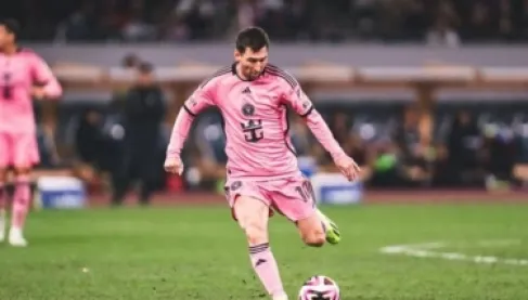 Messi's Car More Famous Than Him in Miami