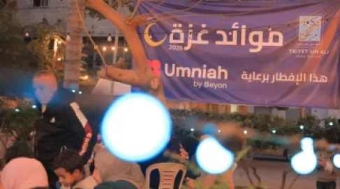 أمنية تدعم افطار الصائمين في غزة بالتعاون مع تكية أم علي للعام الثاني على التوالي ضمن حملة (أمنية الخير)