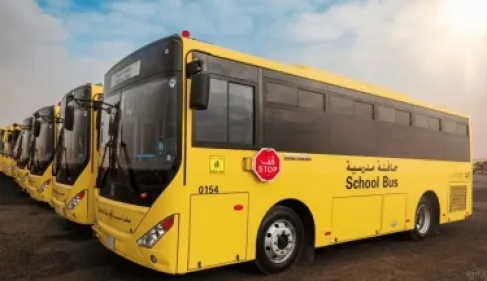The government launches the first phase of the school transportation project in partnership with the private sector