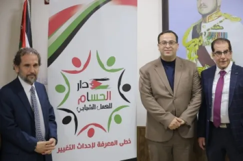 دار الحسام للعمل الشبابي تقيم إفطارًا رمضانيًا بتشريف ورعاية الأمير مرعد بن رعد