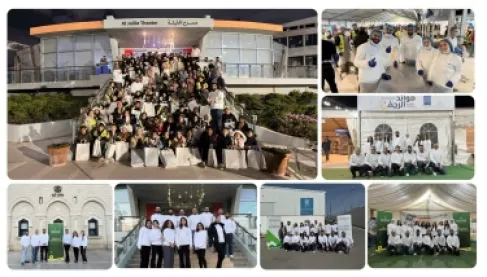 البنك الأردني الكويتي ينفذ سلسلة من المبادرات الإنسانية والتطوعية خلال شهر رمضان المبارك