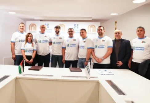 هايبرماكس الأردن توقع شراكة مع نجم المنتخب الوطني يزن النعيمات لدعم 