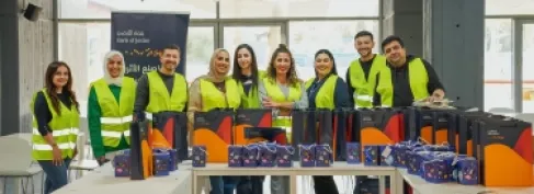 بنك الأردن يقيم إفطاراً رمضانياً حصرياً للأطفال الأقل حظاً بالتعاون مع متحف الأطفال