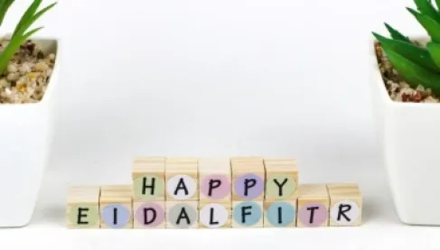 تهاني عيد الفطر 2026.. أجمل العبارات والرسائل لمشاركة الفرحة