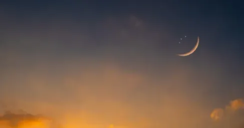 السعودية تعلن الجمعة عيد الفطر