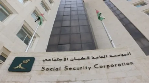 Jordan ... 8,032 voluntary participants exit from Social Security within a month after the announcement of the amendment