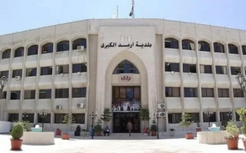 بلدية إربد تحدد مواعيد دوام السوق المركزي خلال عطلة العيد