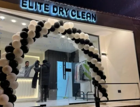 افتتاح (دراي كلين إليت) في ضاحية الإمام الغزالي… مشروع ريادي لشاب أردني طموح