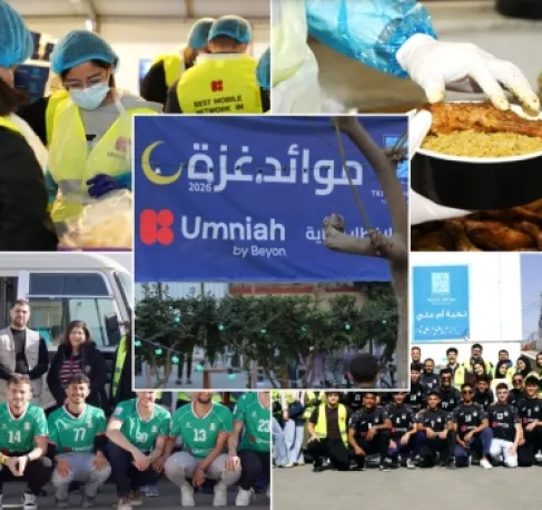 رحلة عطاء امتدت طوال رمضان 2026: أمنية تختتم حملة (أمنية الخير) بالعديد من الحملات الخدمة الاجتماعية والشراكات