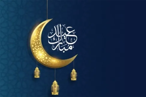 الأردن : عيد الفطر الجمعة